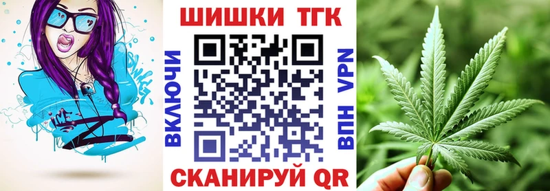 Наркотические вещества Ноябрьск Марихуана  Альфа ПВП  Меф 