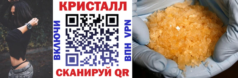 АМФ Розовый  купить наркоту  Ноябрьск 