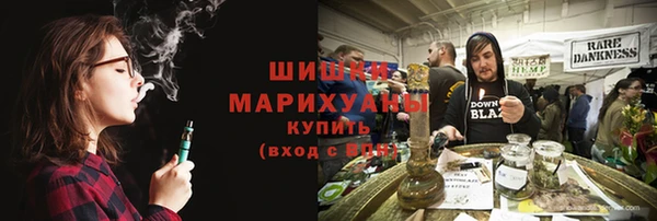 первитин Нефтегорск