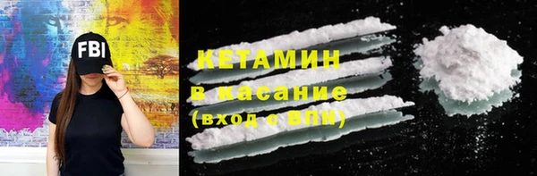 шишки Алексин