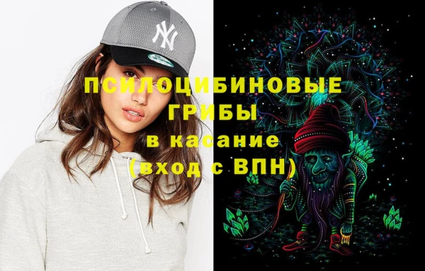 мефедрон мука Аркадак