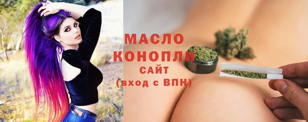эйфоретик Армянск