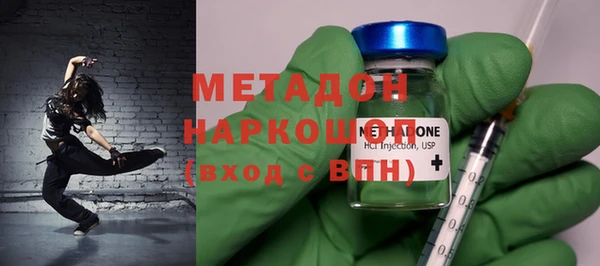 кокаин VHQ Нея