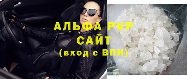 кокаин VHQ Нея