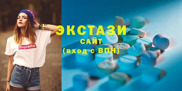 кокаин VHQ Нея