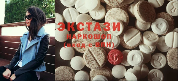 мефедрон мука Алексеевка