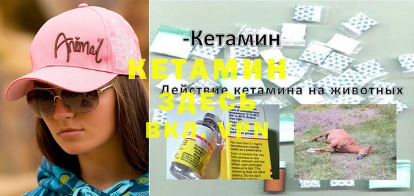 гашиш Нефтекумск