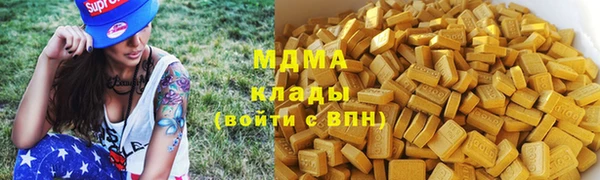 гашиш Нефтекумск
