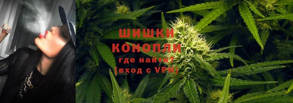 гашиш Нефтекумск