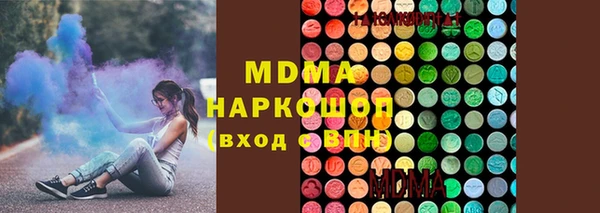 гашиш Нефтекумск